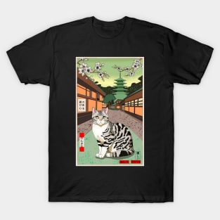 American Shorthair Cat Of Ukiyo e T-Shirt